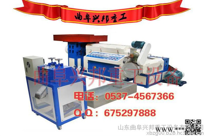 塑料机械制造-小型塑料机械图7