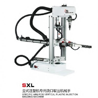 思昂SL-650其他塑料机械