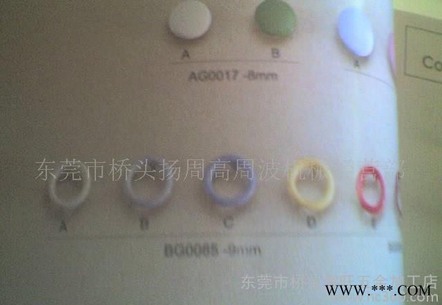 各种五金冲压/五金拉伸图2