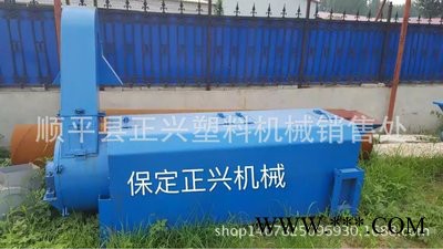 河北顺平正兴60型 卧式甩干机 ** 塑料机械供应60型卧式全筛脱水机 卧式甩干机设备图2