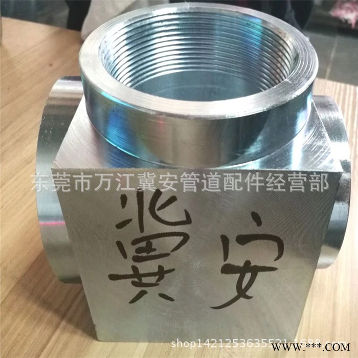 热镀锌冲压弯头高压锻钢弯头不锈钢弯头无缝冲压弯头图3