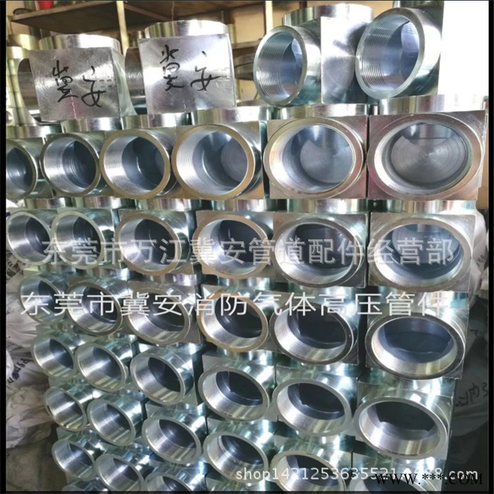 热镀锌冲压弯头高压锻钢弯头不锈钢弯头无缝冲压弯头图2