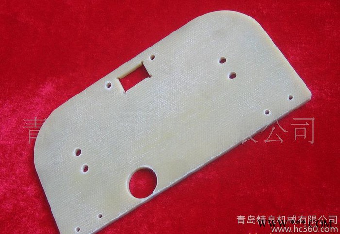 青岛精良 高精度塑料机械零部件加工-环氧树脂板机加工(图)图2