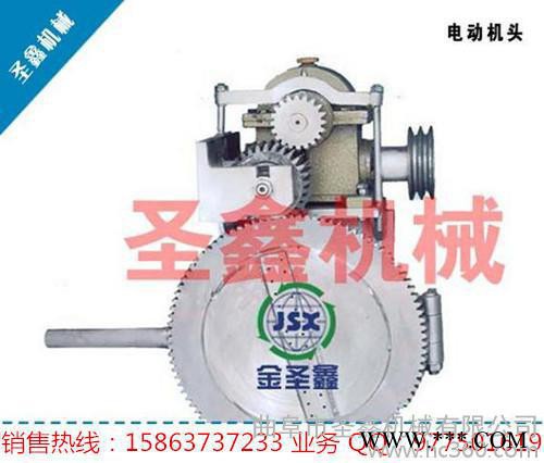 辽宁塑料机械废烟废气处理-塑料造粒机生产图3