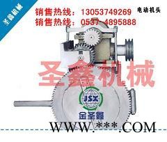 废旧塑料造粒机/塑料机械加工厂图2