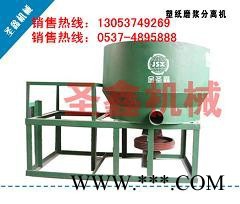废旧塑料造粒机/塑料机械加工厂图3
