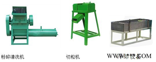 塑料机械设备价格 塑料再生颗粒机械图3