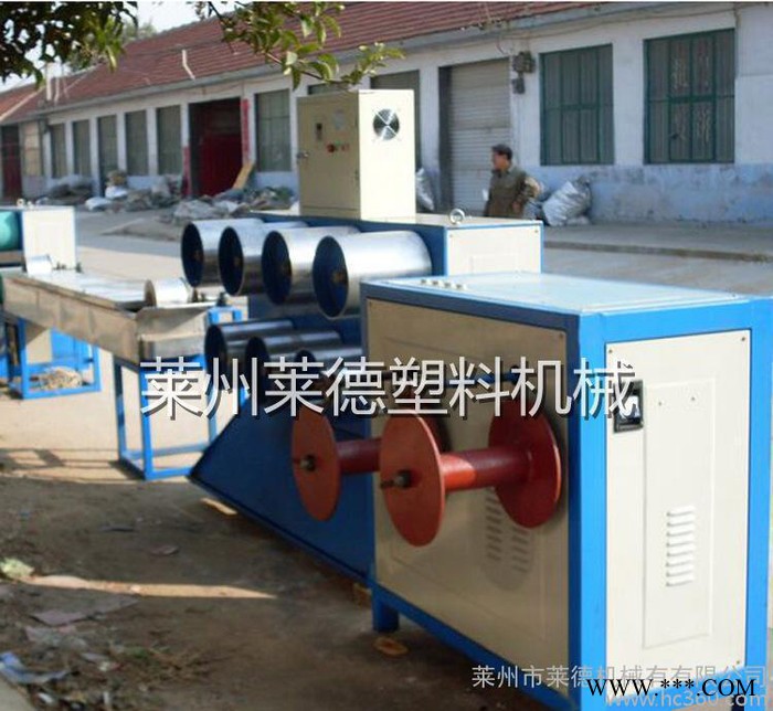 塑料拉管机现货 直销全自动塑料机械PVC塑料拉管机