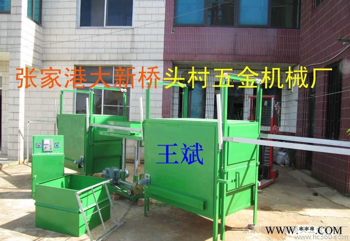 自动型PE PVC浸塑机 浸塑设备 塑料机械图2