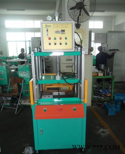 XTM-106 20T油压冲压机 鑫台铭品牌 冲压机图3