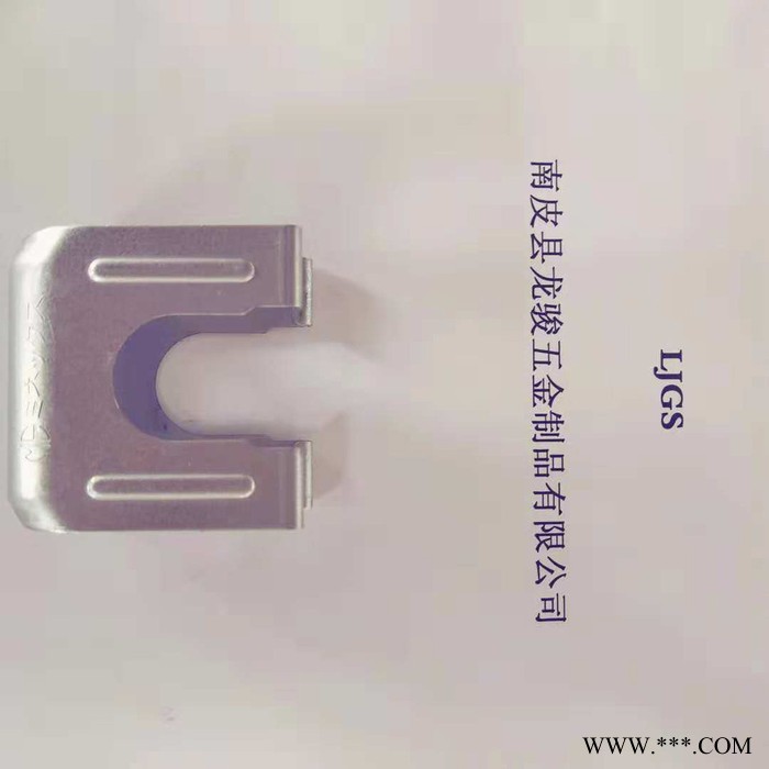 LJWJ齐全 冲压件2图2