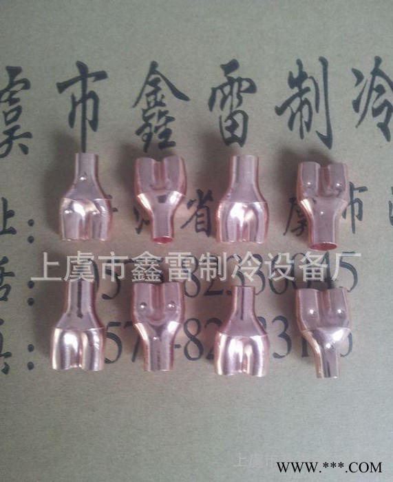 **冲压冲压三通 焊接无缝异径三通 **价廉 欢迎电询 铜三通图2