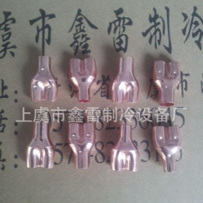 **冲压冲压三通 焊接无缝异径三通 **价廉 欢迎电询 铜三通