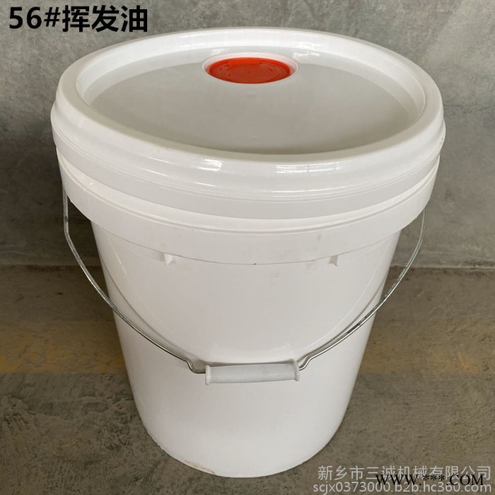宝尔弗 挥发油 挥发性冲压液 56#挥发油 全合成 冲压液图3