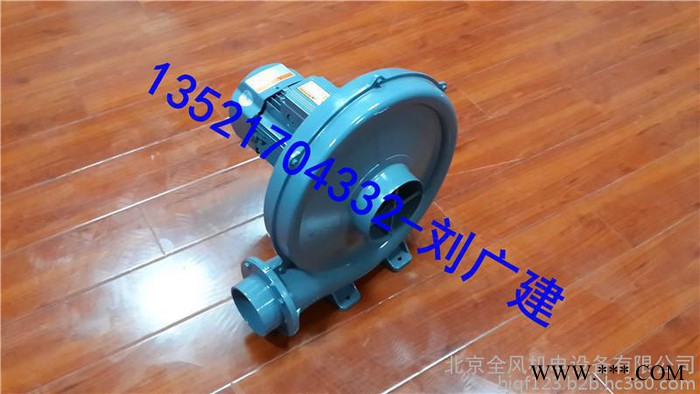 中压离心式鼓风机可用于：干燥设备、印刷机械设备塑料机械设备、包装机械、净化设备、烘焙机、厨房油烟抽风设备等各类机械散热图6