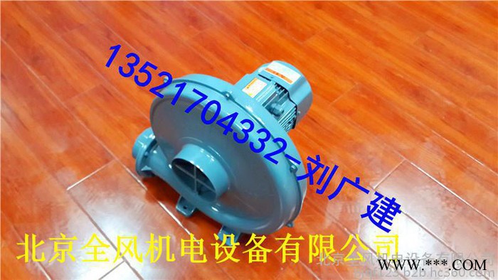 中压离心式鼓风机可用于：干燥设备、印刷机械设备塑料机械设备、包装机械、净化设备、烘焙机、厨房油烟抽风设备等各类机械散热图2