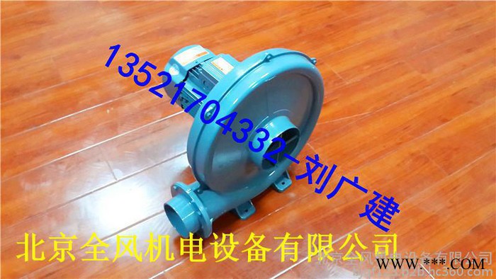 中压离心式鼓风机可用于：干燥设备、印刷机械设备塑料机械设备、包装机械、净化设备、烘焙机、厨房油烟抽风设备等各类机械散热图4