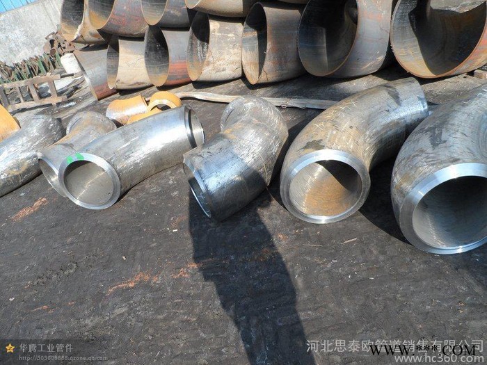 供应国标无缝冲压弯头 电标20号钢厚壁冲压弯头 河北冲压弯头厂家图4