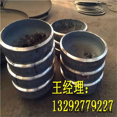 江鸿牌 封头冲压 大型封头 封头焊接 为您报价图5