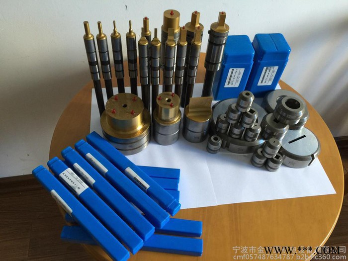 供应欣琳牌  数控冲压模具图5