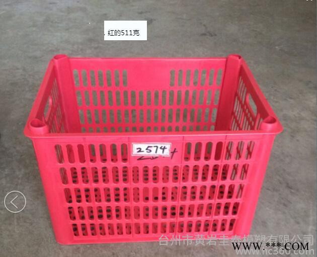 二手塑料机械图3