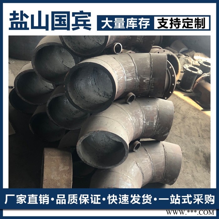 国标弯头 304弯头 冲压弯头 冲压弯头图4