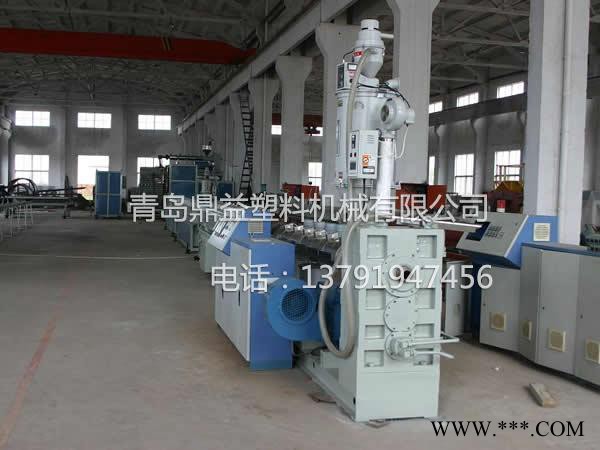 供应  慧聪网**供应商  鼎益塑料机械   塑料管材生产线 价格电议图3