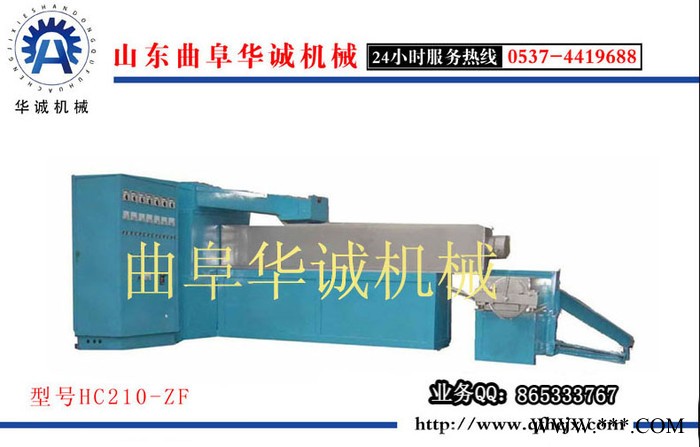 供应塑料颗粒机械厂家 塑料机械挤出机