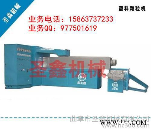 镇江高效率塑料机械直销-塑料再生加工机械图3