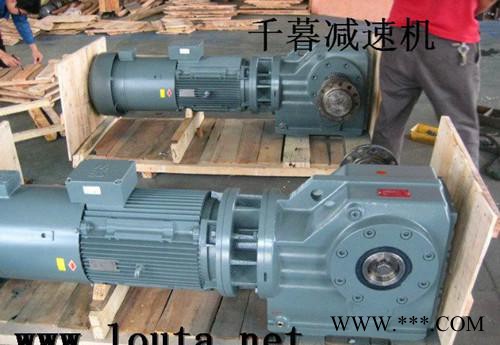 塑料机械专业WPA60-10蜗轮蜗杆减速机 德州济南保定石家图3