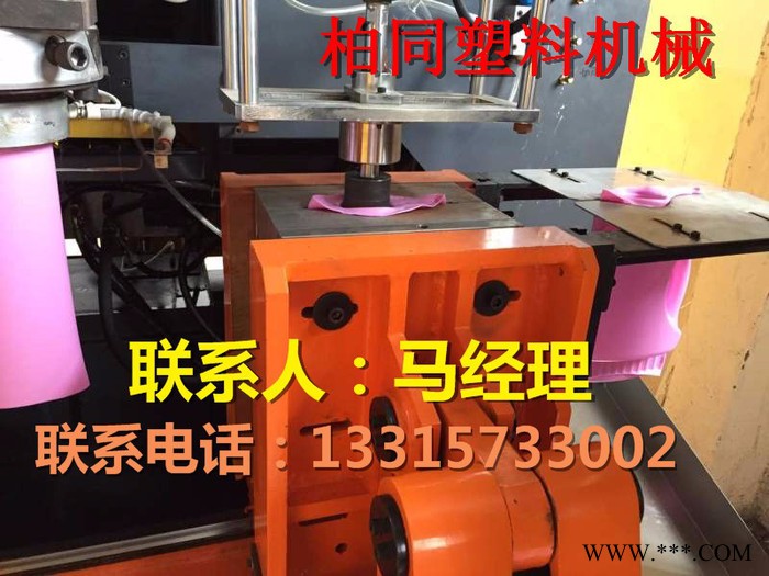 塑料机械图2