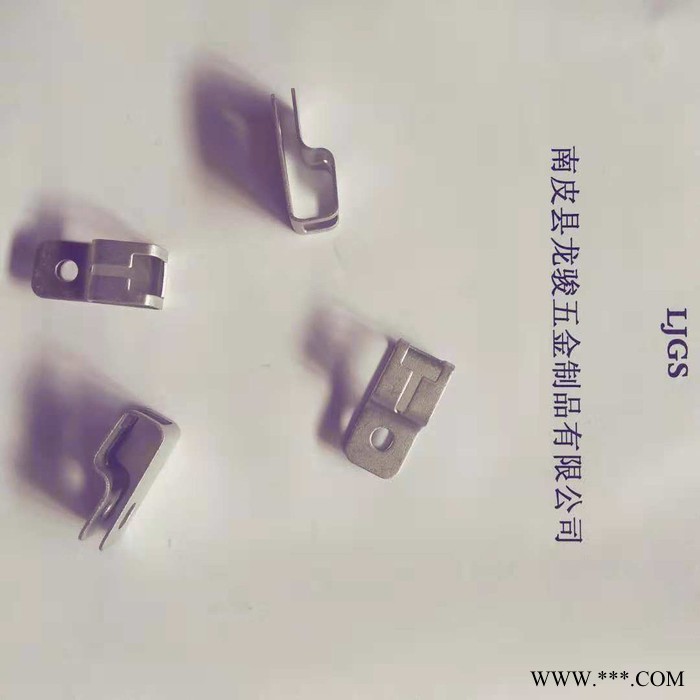 LJWJ齐全 冲压件图3