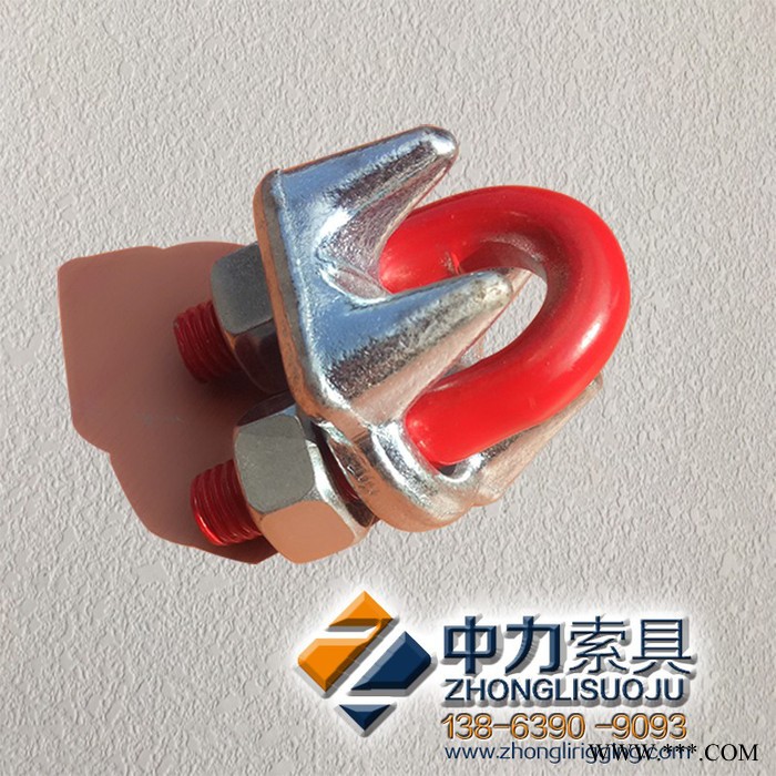 中力 供应卡头美式模锻卡头G450卡头广泛适用于电力冶金机械铁路化工港口矿山建筑汽车制造塑料机械图4