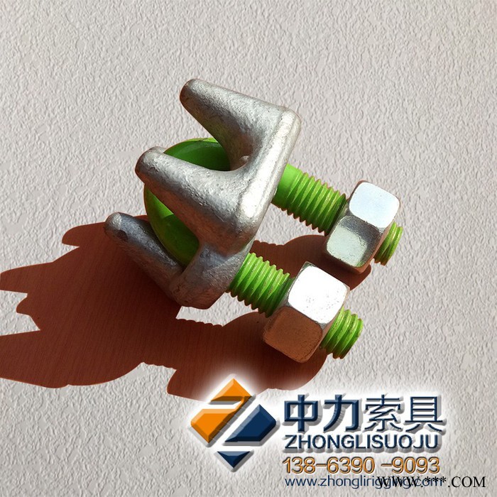 中力 供应卡头美式模锻卡头G450卡头广泛适用于电力冶金机械铁路化工港口矿山建筑汽车制造塑料机械图1