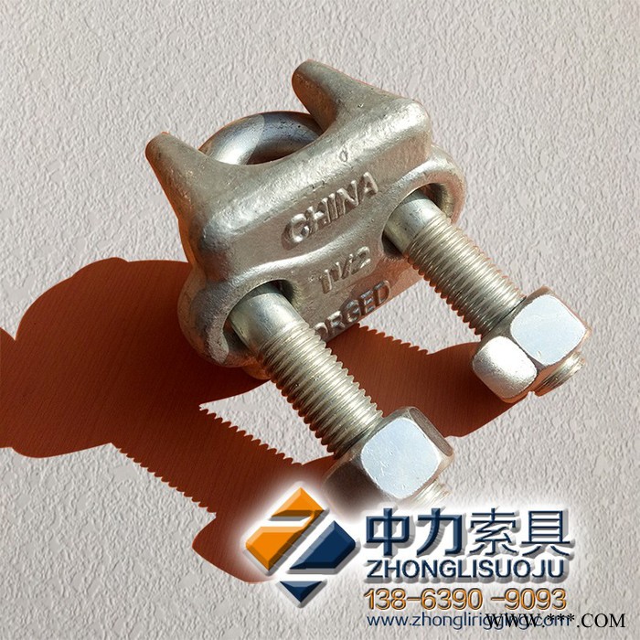 中力 供应卡头美式模锻卡头G450卡头广泛适用于电力冶金机械铁路化工港口矿山建筑汽车制造塑料机械图3