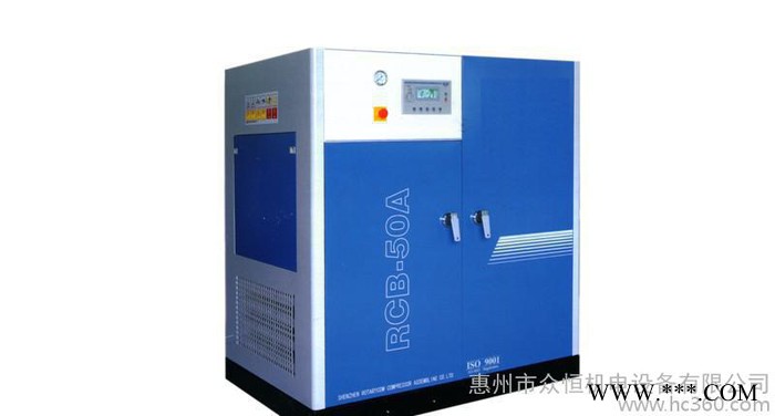 惠州陈江22千瓦30匹塑料机械用低噪音螺钢牌螺杆空压机图2