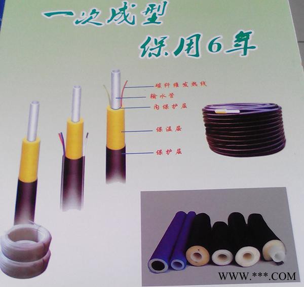 供应    鼎益塑料机械  四位一体式保温管生产线