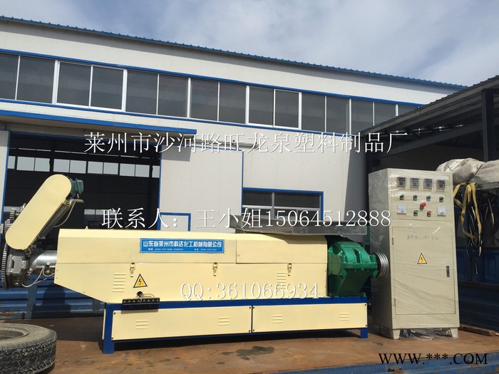 供应山东塑料机械推荐125型废旧珍珠棉再生造粒机图8