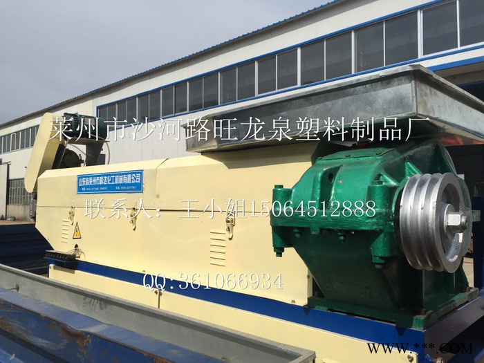 供应山东塑料机械推荐125型废旧珍珠棉再生造粒机图7