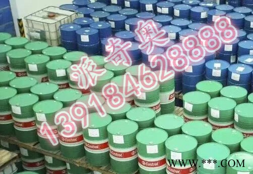 供应嘉实多 PN201冲压油【图片】嘉实多PN201冲压油图4