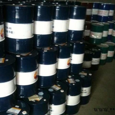 批发长城牌M0328系列挥发性冲压油0411-87320109