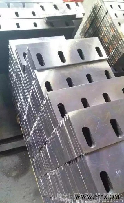 河北顺平正兴塑料机械粉碎机刀片、13930899446图3