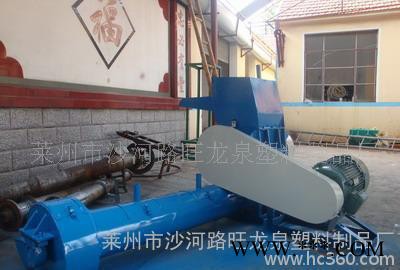 现货 龙泉塑料机械粉碎机 加料再生破碎机图3