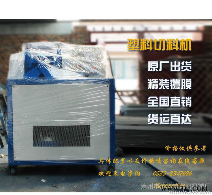奥凯塑料机械诚招各地塑料造粒机代理商 高效能塑料造粒机螺杆代图2