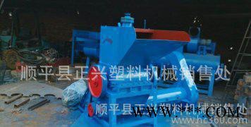 600型塑料饮料瓶专用粉碎机、河北顺平正兴塑料机械