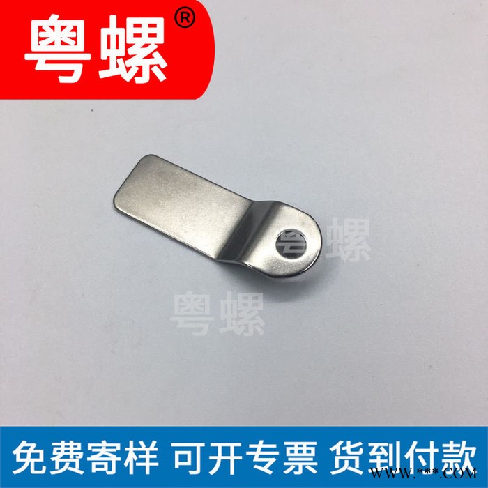 东莞订做不锈钢包边 踢脚线下料生产厂家 精密冲压铝 折弯冲压件图2