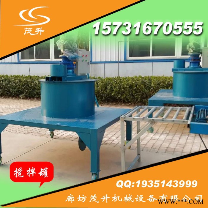 茂升6500其他塑料机械图4
