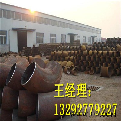 江鸿厂家 弯头45度 弯头冲压生产工艺图5