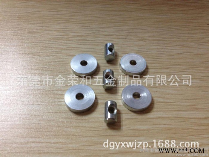 冲压件 东莞冲压件制作加工 金荣和五金杂件 精密零件图2