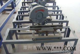 新型塑料粉碎机刀片手动磨刀机塑料机械刀片磨刀机图1